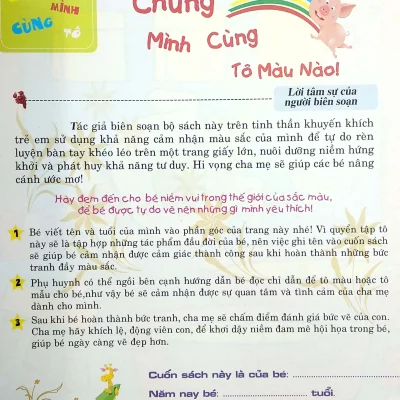 To Mau Thong Minh Chung Minh Cung To Quyen Mam 2019 Minh Thu 692ec7eb51aac