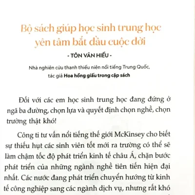 Toi Tin Toi Co The Lam Duoc Hoc Cach Hoc Tap 2020 Chu Nam Chieu Ton Van Hieu 692da6a6e7592