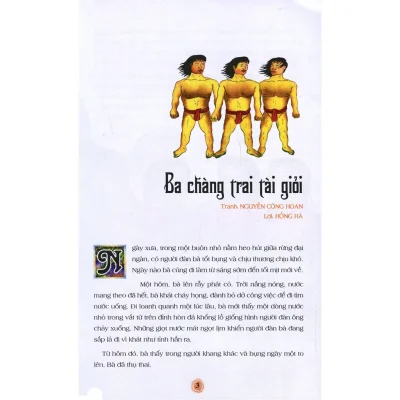 Truyen Co Tich Viet Nam Danh Cho Be Thong Minh 2019 Nhieu Tac Gia 692dc7f9bf8a0