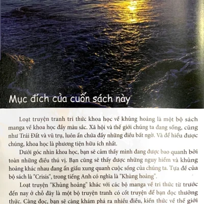 Truyen Tranh Tri Thuc Khoa Hoc Khung Hoang Ve Dai Duong Va Moi Truong Toan Cau 2022 Yasukazu Koya Yasunori Okada 692e58f08ccf7