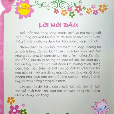 Truyen Tranh Tuoi Than Tien Dan Ngong Troi 2021 Minh Long 694d194c46f48