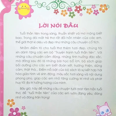 Truyen Tranh Tuoi Than Tien Mon Qua Cua Co Giao 2021 Minh Long 69301012b3f59