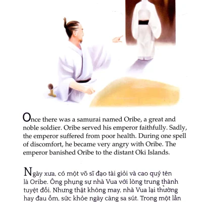 Tu Sach Tui Khon Nhan Loai Cuoc Phieu Luu Den Dao Oki 2014 Suranne J Barchers 692ff2863bcf5