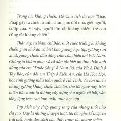 Tuoi Nho Chi Cao 2021 To Hoai 692d88136a9ad