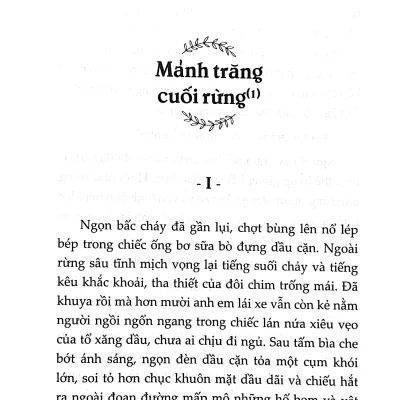 Van Hoc Trong Nha Truong Truyen Ngan Nguyen Minh Chau 2022 Nguyen Minh Chau 694cb0a14ff29