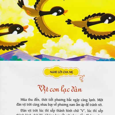 Vuon Uom Tinh Cach Tinh Cam Va Trach Nhiem 2014 Nhieu Tac Gia 692fee17ab9ce