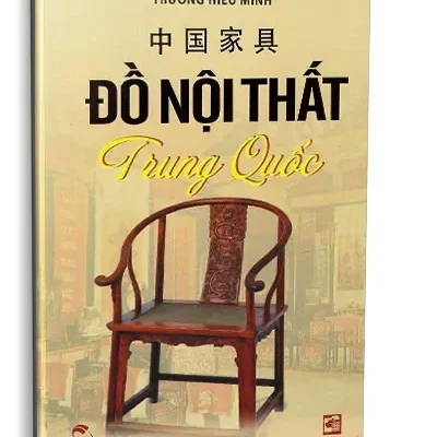 Đồ Nội Thất Trung Quốc (2012) – Trương Hiểu Minh