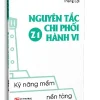 Kỹ Năng Mềm Nền Tảng – Z1 Nguyên Tắc Chi Phối Hành Vi (2023) – Thắng Lợi