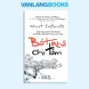 Bát Nhã Chi Tâm (2022) – Roshi Pat Enkyo O’hara