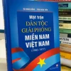 Mặt Trận Dân Tộc Giải Phóng Miền Nam Việt Nam (1960-1977) (2021) – Hà Minh Hồng – Trần Nam Tiến