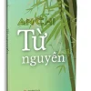 Từ Nguyên (2019) – An Chi