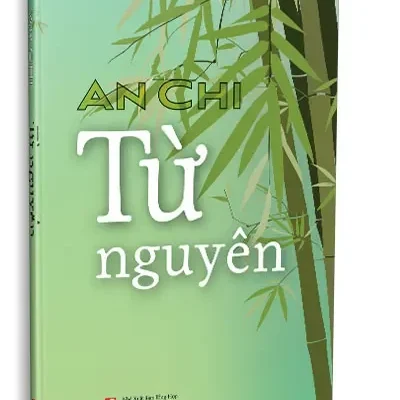 Từ Nguyên (2019) – An Chi
