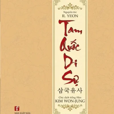 Tam Quốc Di Sự (2002) – Il Yeon