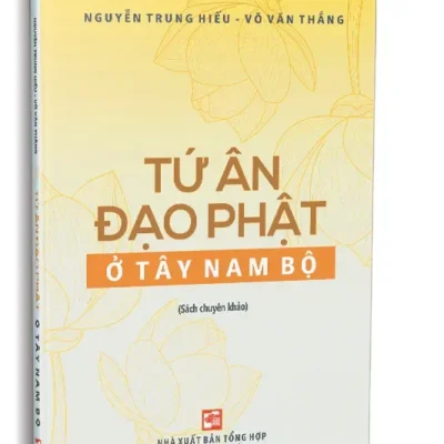 Tứ Ân Đạo Phật (2024) – Nguyễn Trung Hiếu – Võ Văn Thắng