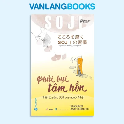 Soji – Phủi Bụi Tâm Hồn (2024) – Shoukei Matsumoto