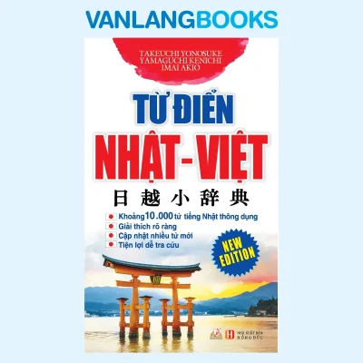 Từ Điển Nhật – Việt (2019) – Takeuchi Yonosuke