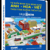 Từ Điển Minh Họa Bằng Hình Anh – Hoa – Việt (2012) – LiveABC