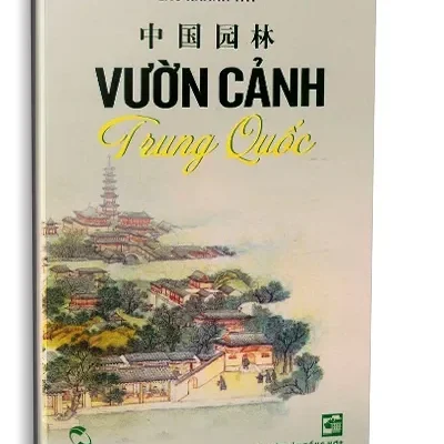 Vườn Cảnh Trung Quốc (2013) – Lâu Khánh Tây