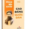 Cao Đẳng Quốc Dân (2025) – Phan Bội Châu