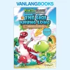 Thế Giới Khủng Long T5 -Khủng Long Và Tòa Thánh Vàng (2022) – Tiếu Giang Nam