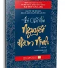 Thơ Chữ Hán Nguyễn Hàm Ninh (2023) – Nguyễn Thị Bích Đào (khảo cứu, phiên âm, dịch nghĩa, chú thích)