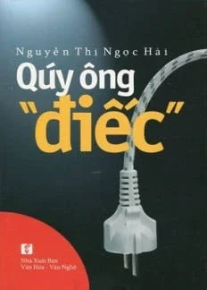 Quý Ông Điếc (2012) – Nguyễn Thị Ngọc Hải