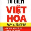 Từ Điển Việt – Hoa (Sách Bỏ Túi) (2016) – Xuân Huy, Lâm Hòa Chiếm