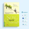 Sống Hay Chỉ Tồn Tại ? (2017) – Kimanzi Constable
