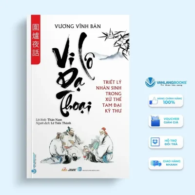 Vi Lô Dạ Thoại (2023) – Vương Vĩnh Bân