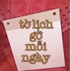 Tờ Lịch Gỡ Mỗi Ngày (2013) – Ngô Phan Lưu
