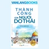 Thành Công Của Người Do Thái (2021) – Đồng Nhất Tâm