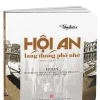 Hội An Lang Thang Phố Nhớ (Hình Ảnh Và Ký Ức) (Song Ngữ) (2025) – Tam Thái