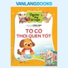 Dạy Con Bằng Kể Chuyện – Tớ Có Thói Quen Tốt (2022) – Đồng Niên
