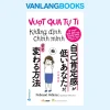 Vượt Qua Tự Ti Khẳng Định Chính Mình (2022) – Nobuyori Oshima