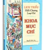 Lịch Triều Hiến Chương Loại Chí Khoa Mục Chí (2025) – Phan Huy Chú