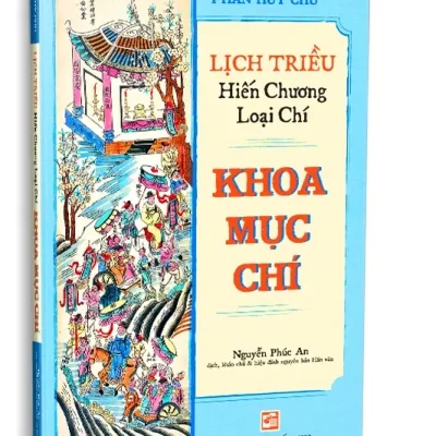 Lịch Triều Hiến Chương Loại Chí Khoa Mục Chí (2025) – Phan Huy Chú