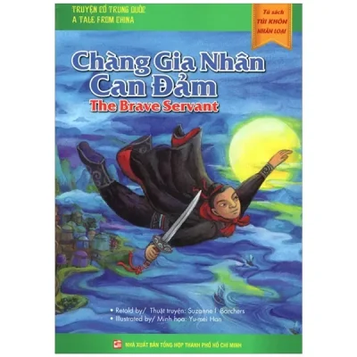 Tủ Sách Túi Khôn Nhân Loại – Chàng Gia Nhân Can Đảm (2014) – Suranne J Barchers