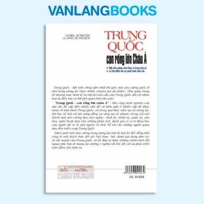 Trung Quoc Con Rong Lon Chau A Bia4 D831bc3cf94548678e0a3833be1bcb8e