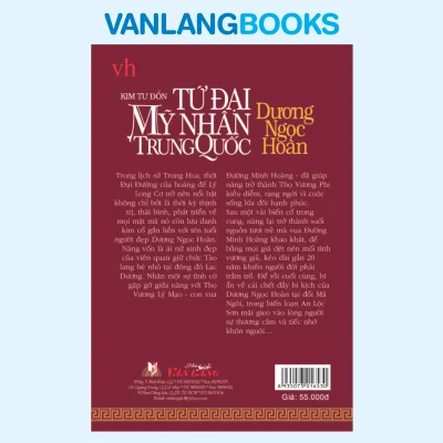 Tu Dai My Nhan Tq Duong Ngoc Hoan Bia4 Ff3d805cca6546c0ac271b04c15be4ad