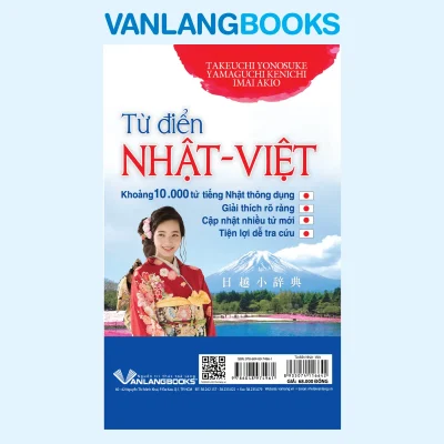 Tu Dien Nhat Viet Bia4 B5c1dc657d3f4f24b67aff120ecc1157
