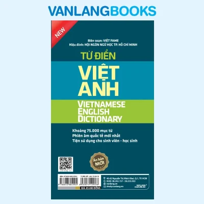 Tu Dien Viet Anh 75000 Tu Bia2 De7f8bea9957429b896861d8f0e6eae5