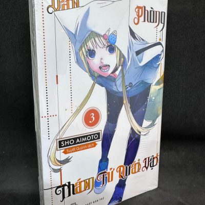 Văn phòng thám tử quái vật, tập 3. Mới 100%, nguyên seal SBM1209
