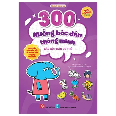 300 Miếng Bóc Dán Thông Minh - Các Bộ Phận Cơ Thể (2025) - Ưu Ưu Thử