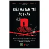 Giải Mã Tâm Trí Ác Nhân (2026) - Suruthi Bala, Hannah Maguire