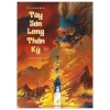 Tây Sơn Long Thần Ký (2026) - Thành Châu