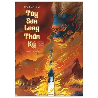 Tây Sơn Long Thần Ký (2026) - Thành Châu