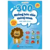 300 Miếng Bóc Dán Thông Minh - Phát Triển Tư Duy (2025) - Ưu Ưu Thử