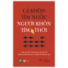 Cá Khôn Tìm Nước - Người Khôn Tìm Thời (2026) - Hy Văn