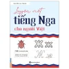 Luyện Viết Tiếng Nga Cho Người Việt (2026) - Nguyễn Hà Trang