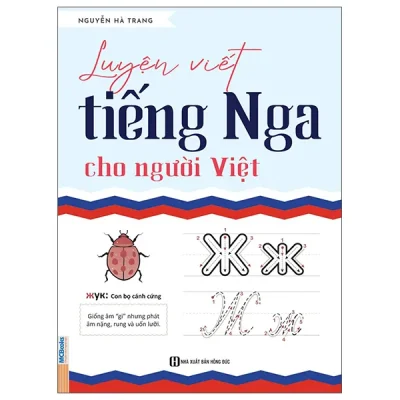 Luyện Viết Tiếng Nga Cho Người Việt (2026) - Nguyễn Hà Trang